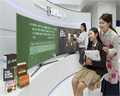 삼성전자, TV PLUS 로 스마트 TV 에 33개 채널 더한다
